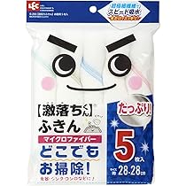 レキシチ　FC限定盤　極美品 現品限り 】クールタッチサイドポケットレギンス | MINOMOMOSTORE